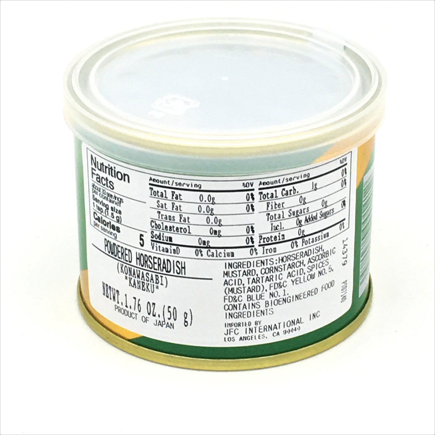 Kaneku Wasabi Horseradish Powdered 1.76oz / 50g