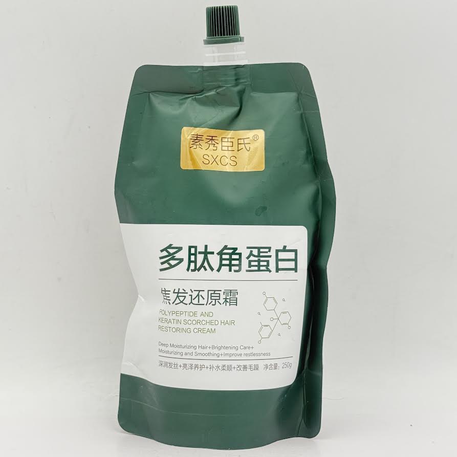 SXCS Polypeptide And Keratin Scorched Hair Restoring Cream 250g素秀臣氏多肽角蛋白