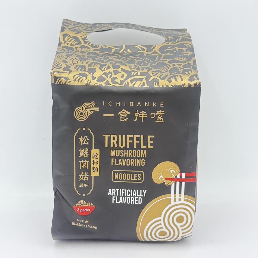 Ichibanke Truffle Mushroom Flavoring Noodles 324g/(3packs)松露菌菇乾拌麺