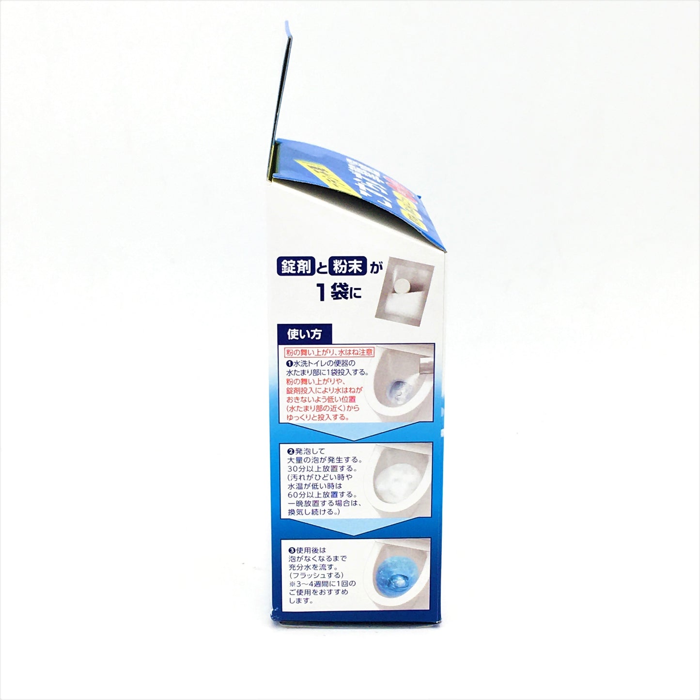 Kao Toilet Bowl Cleaner 40g x3bag 花王除菌消臭馬桶底部發泡清潔劑