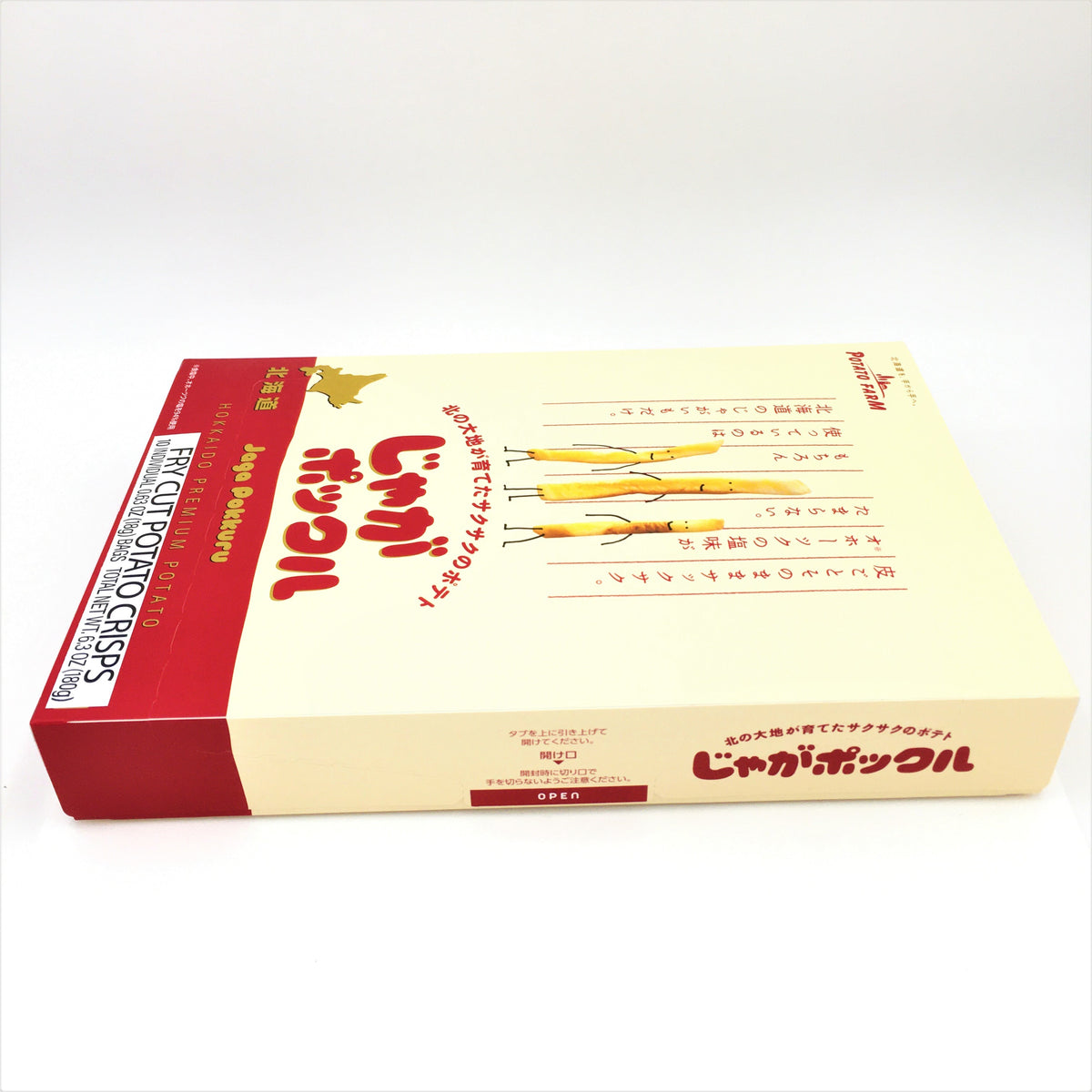 Calbee Jaga Pokkuru Hokkaido Fry Cut Potato Crisps Snacks 6.3oz/180g(10Bags)薯條三兄弟