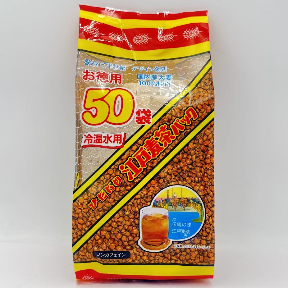 Hitachiya Edo Mugicha Barley Tea Bag 350g/(50pcs)
