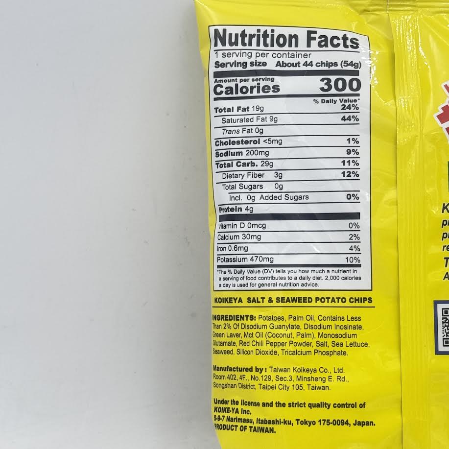 Koikeya Potato Chips Salt & Seaweed Flavor 1.9oz/(54g)