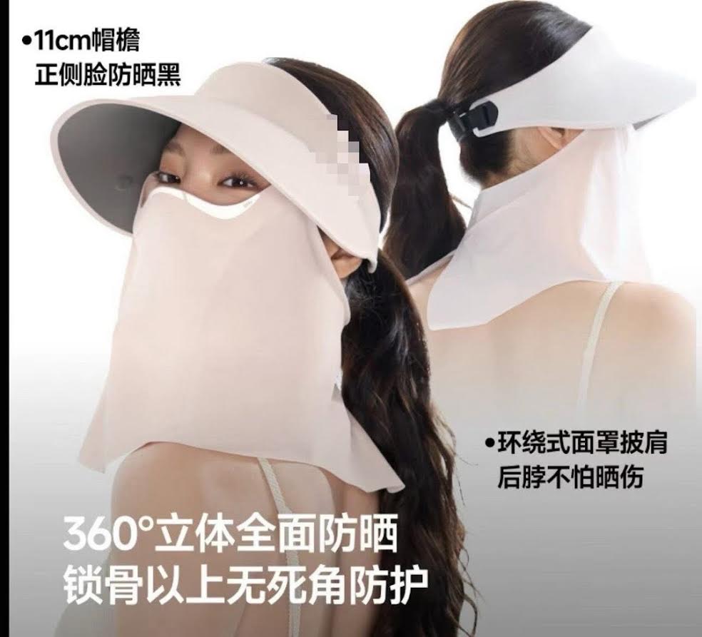 Women's Sun Protection Face Cover Light Green蕉下同款零觸臉頸一體防曬帽