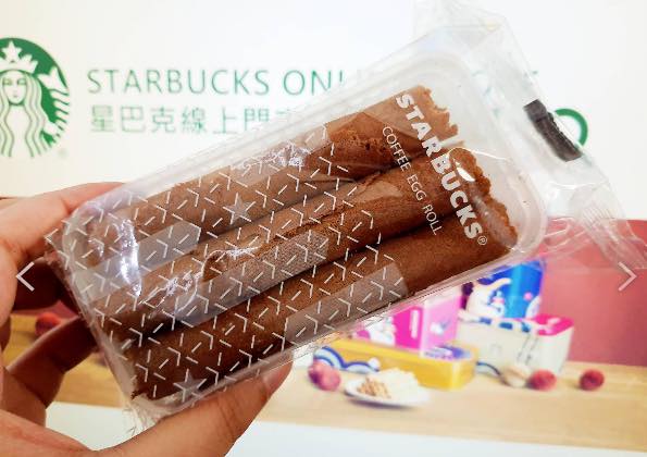Starbucks Coffee Egg Roll Gift Box 11.43oz/324g星巴克 精選咖啡蛋捲禮盒