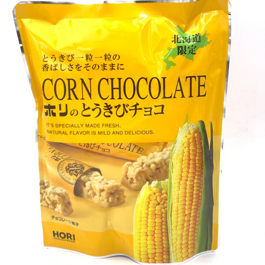 Hokkaido Limited Edition Hori Corn Chocolate 10pcs