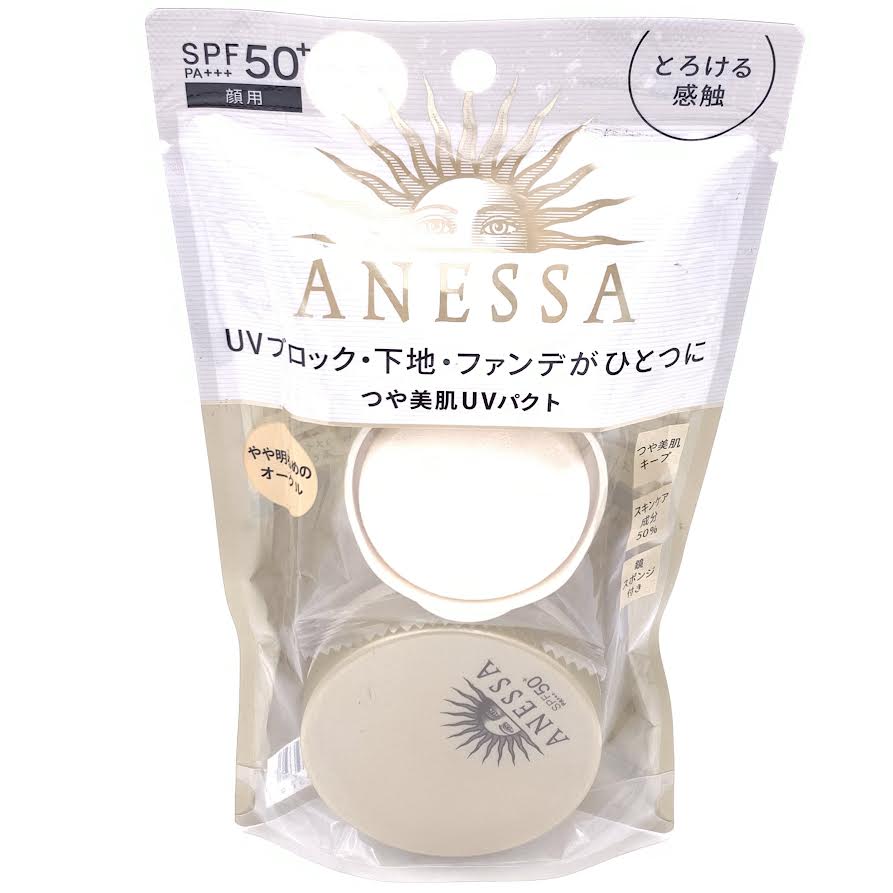 Shiseido Anessa All -In-One Beauty Compact SPF 50+ PA+++#01 Bright Color 10g
