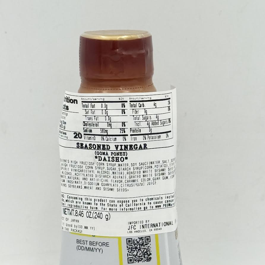 Daisho Goma Sesame Ponzu 8.46oz/(240g)