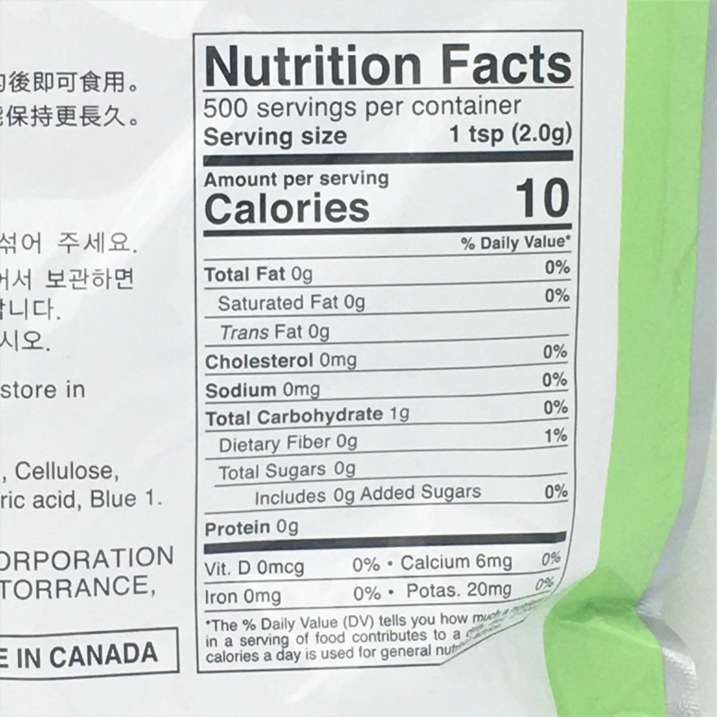 S & B Gluten Free Spicy Wasabi Powder -Silver 35oz/ 2.2lb