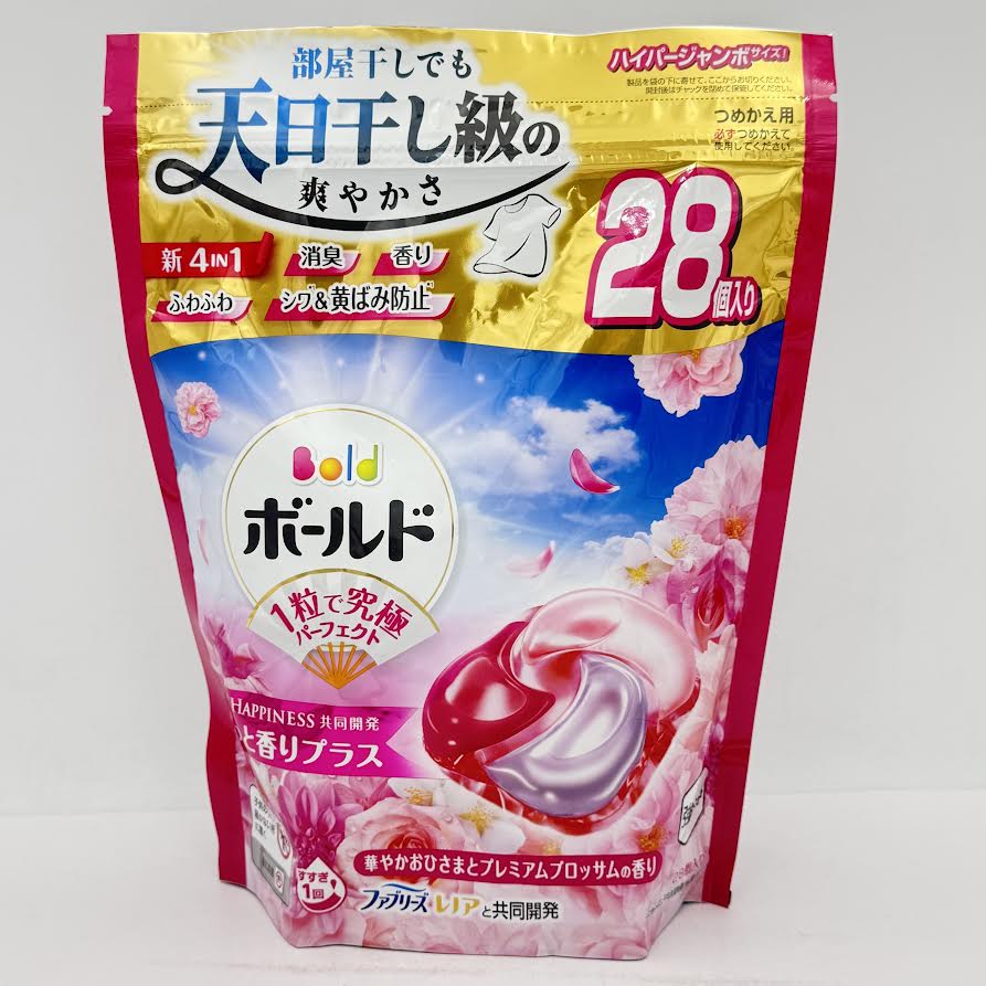 P&G Japan Bold 4 In 1 Laundry Detergent Ball - Pink Flower Fragrance 28pcs日本寶潔超濃縮花香洗衣球