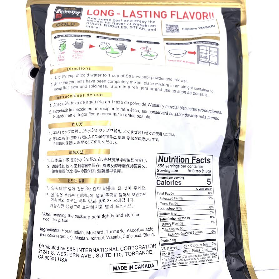 S & B Gluten Free Spicy Wasabi Powder- Gold 35oz/(1kg)