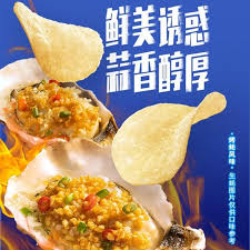 Lay's Roasted Garlic Oyster Flavor Chips 70g樂事蒜蓉烤生蠔味洋芋片
