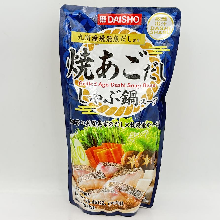 Dashi Shabu Soup Base Grilled Ago Dashi Flavor750g香烤飛魚風味火鍋湯底