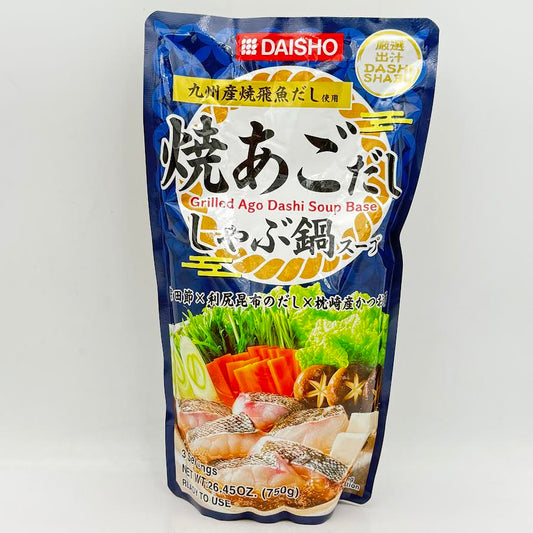 Dashi Shabu Soup Base Grilled Ago Dashi Flavor750g香烤飛魚風味火鍋湯底