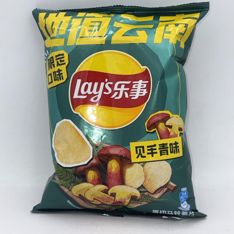 (2CT)Lay's Potato Chips -Jianshouqing Mushroom Flavor 70g