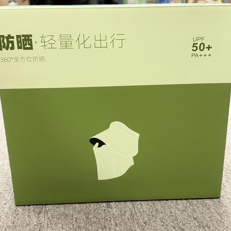 Women's Sun Protection Face Cover Light Green蕉下同款零觸臉頸一體防曬帽
