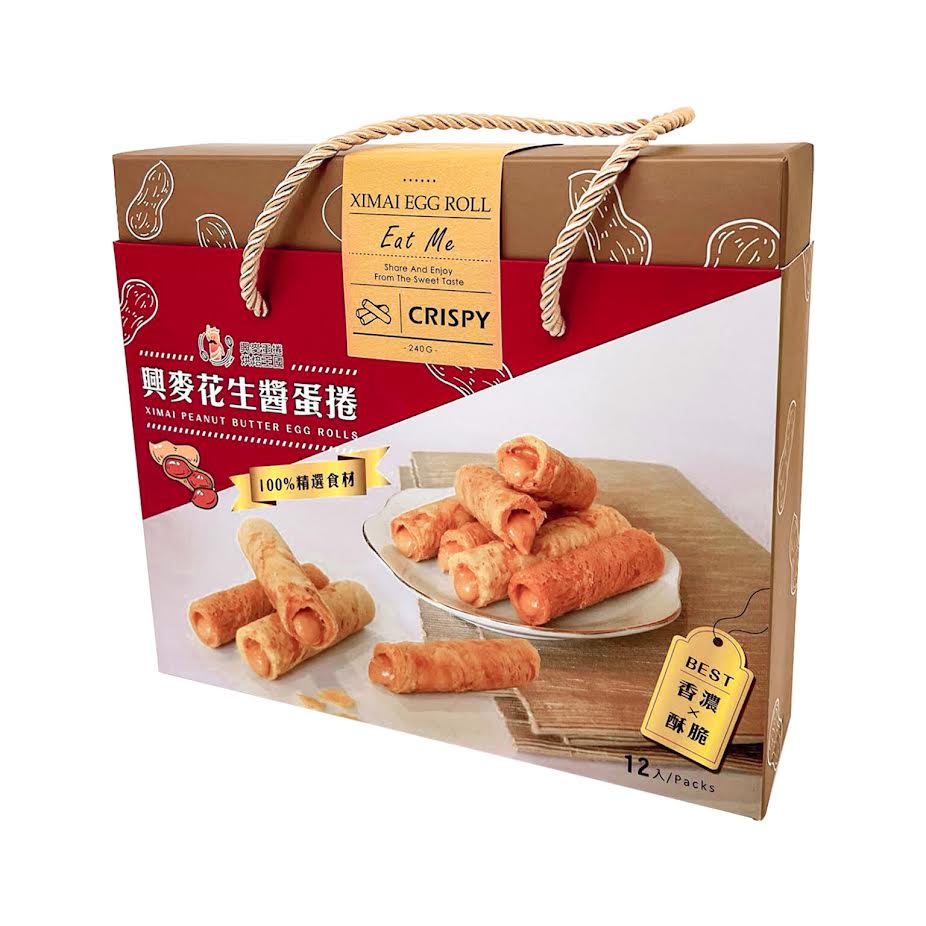 XiMai Peanut Butter Egg Rolls 240g/12pcs