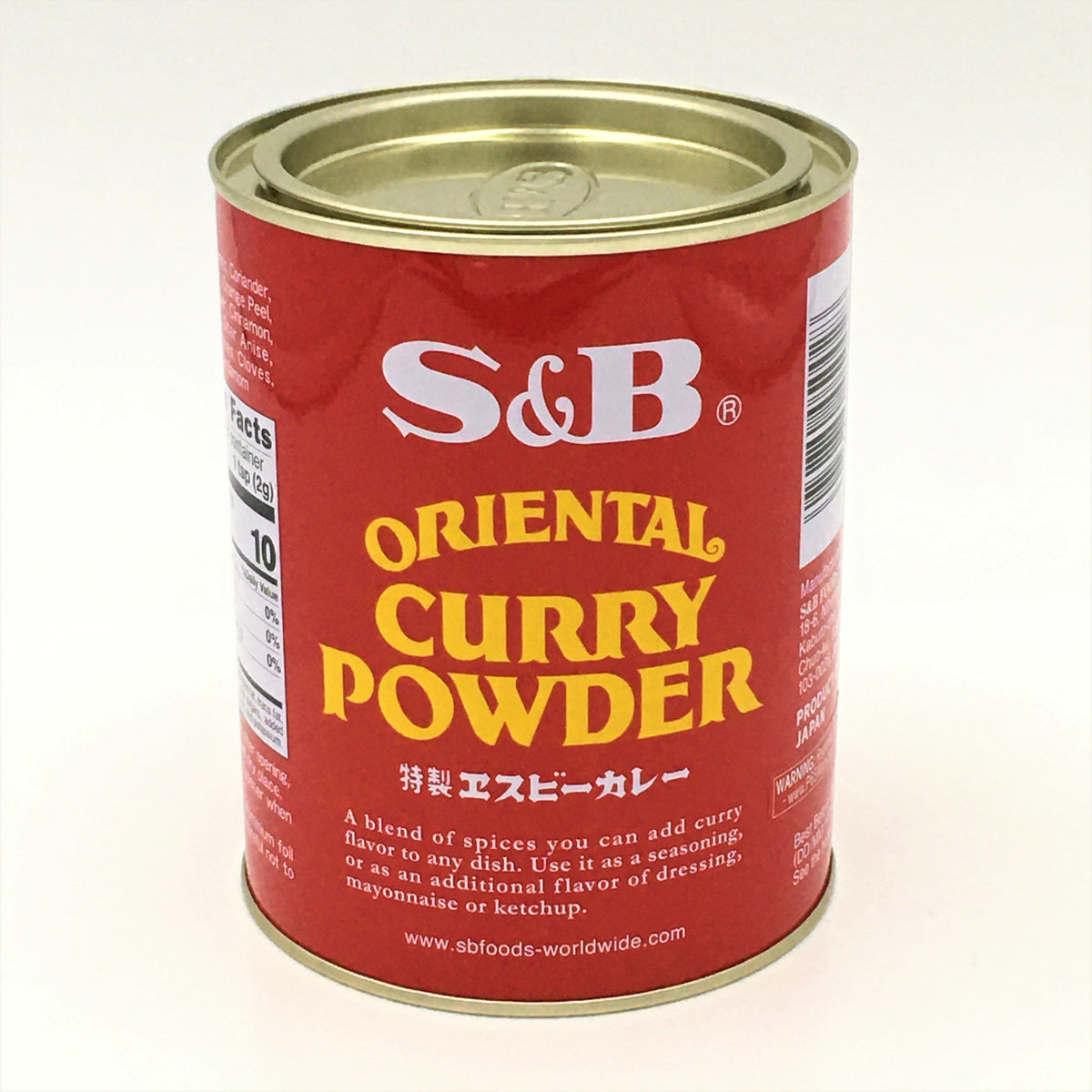 S&B Oriental Curry Powder, Made in Japan 14.1oz /400g