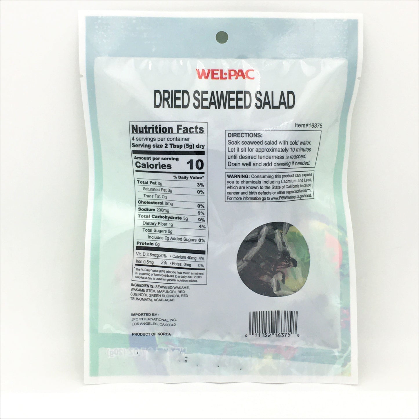 WEL-PAC Dried Seaweed Salad 0.7oz / 20g海藻沙拉