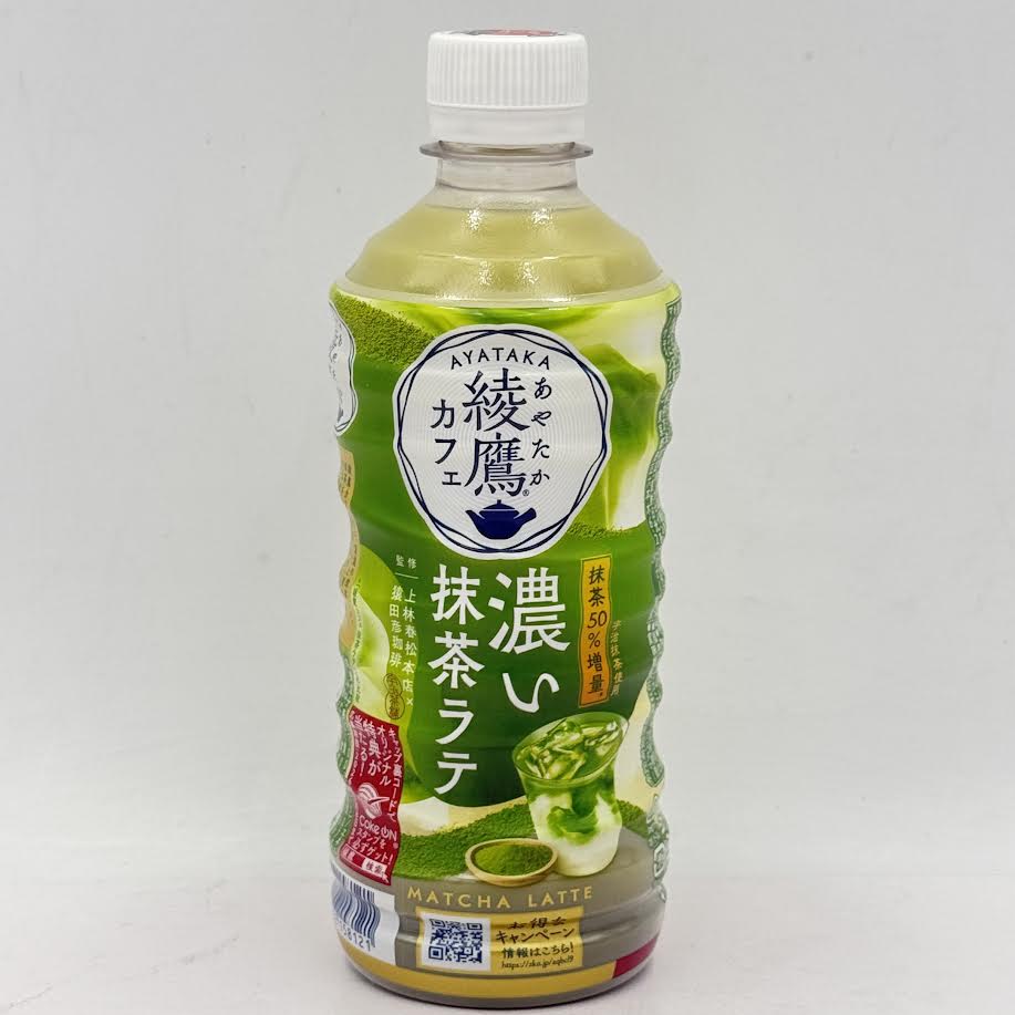 Coca-Cola Ayataka Cafe Rich Matcha Latte 440mlx6bottle