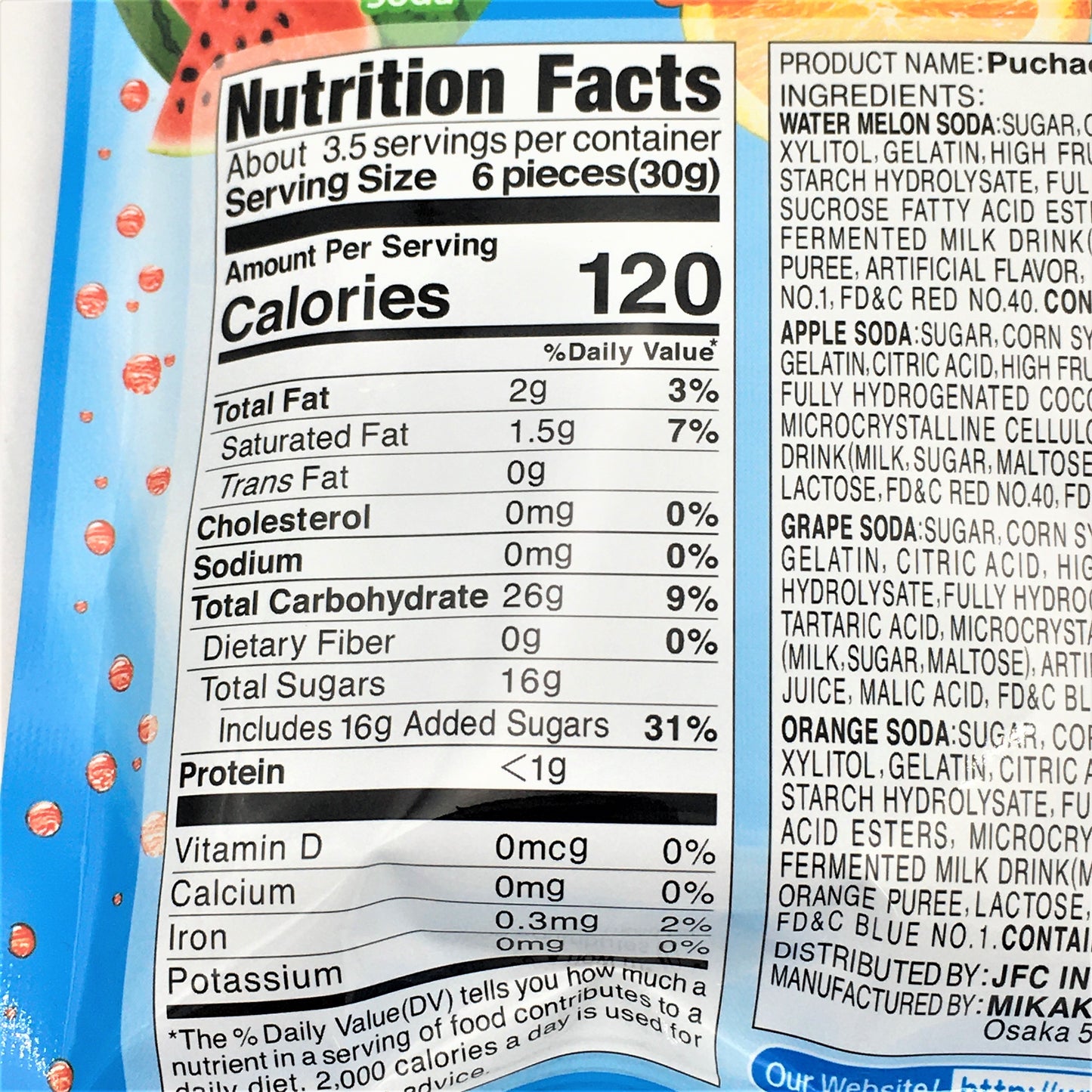 Uha Puchao Chewy Candy Fruit Soda 4 Flavor-Apple Water Melon+Grape+Orange 3.53oz