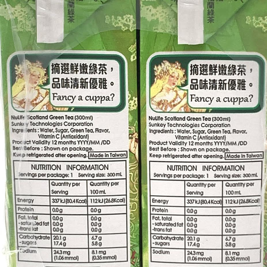 Nulife Scotland Green Tea 300mlx6pack蘇格蘭綠茶