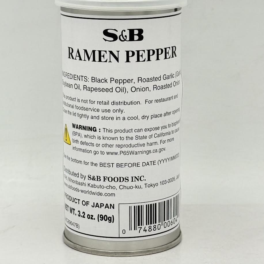 S&B Japanese Select Ramen Pepper 3.2oz/(90g)