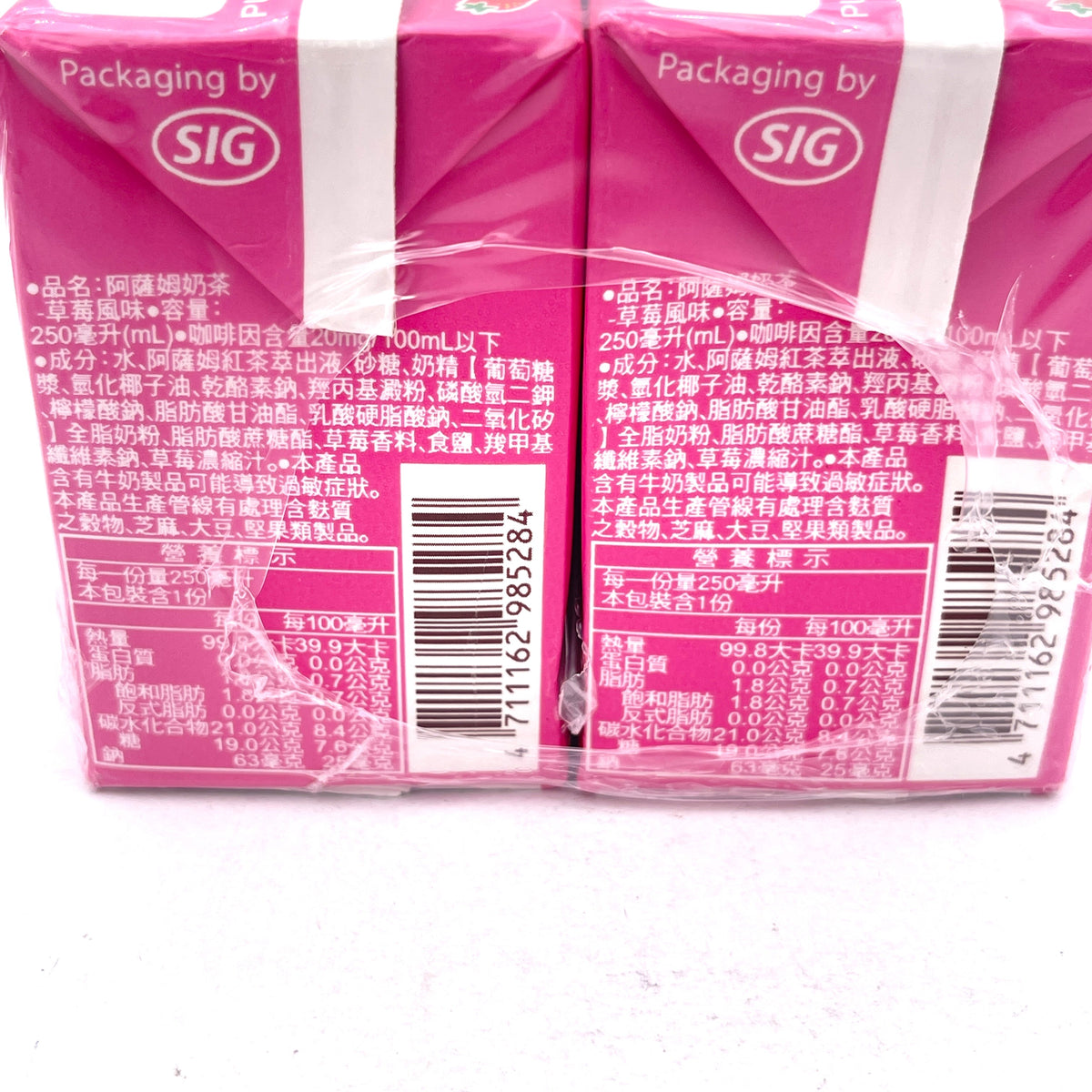 Assam Milk Tea-Strawberry Flavor 250mlx6packs阿薩姆奶茶-草莓風味