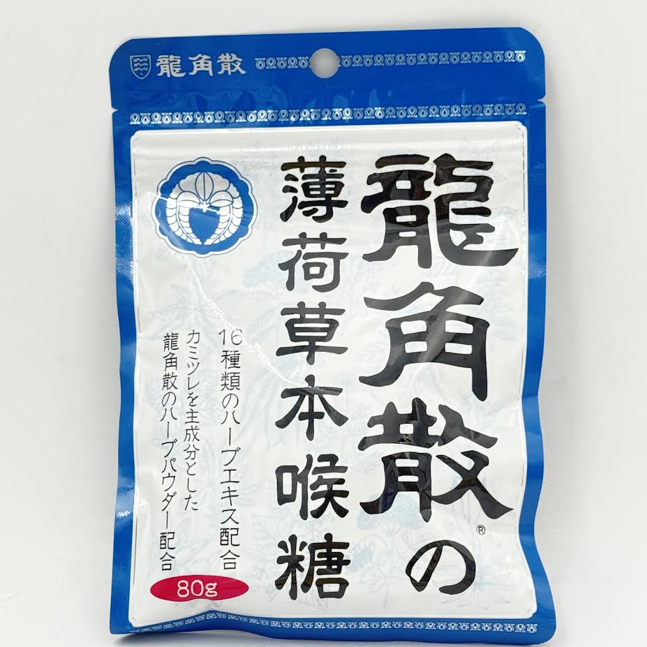 Ryukakusan Herbal Drop Bag Mint Flavor 80g龍角散薄荷草本喉糖