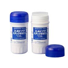 Mikasa Anti-Inflammatory And Analgesic Pain Relief Stick 40g三笠消炎鎮痛止痛棒