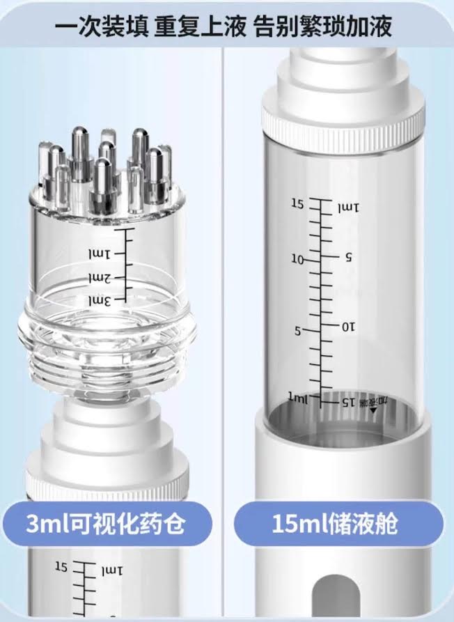 Mino Scalp Applicator 15ml米诺頭部滾珠按摩精華導入梳