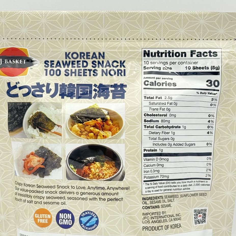 J-Basket Korean Seaweed Snack Nori Softly Seasoned 50g/(100sheets)