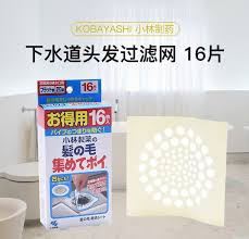 Kobayashi Drain Hair Catching Sticker 1 Box (16ct)小林製藥 下水道頭髮毛髮過濾網
