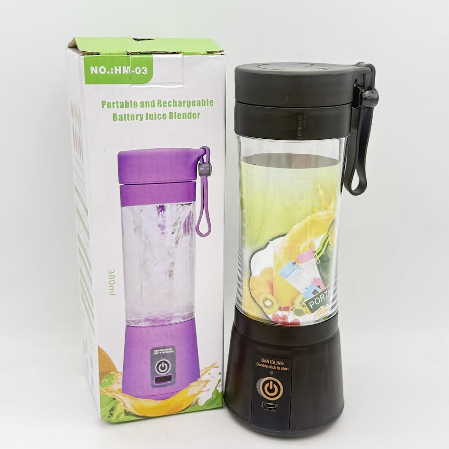 Rechargeable Portable Juice Blender 380ml