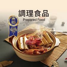 Dajin Jia Xu Spicy Tofu Soup-Vegetarian 450g 大甲佳旭麻辣豆腐