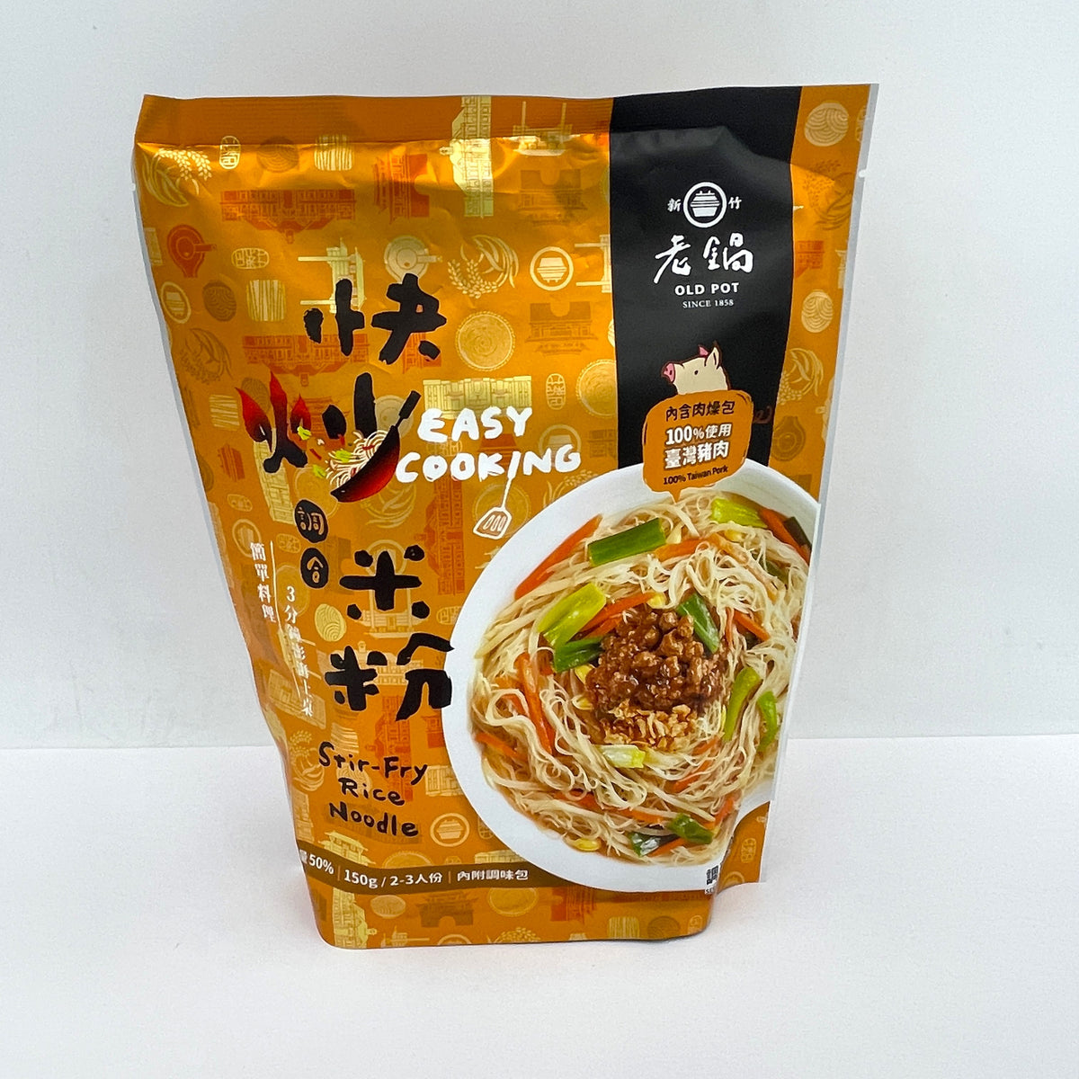 Old Pot Easy Cooking - Stir Fry Rice Noodle150g老鍋快炒調合米粉