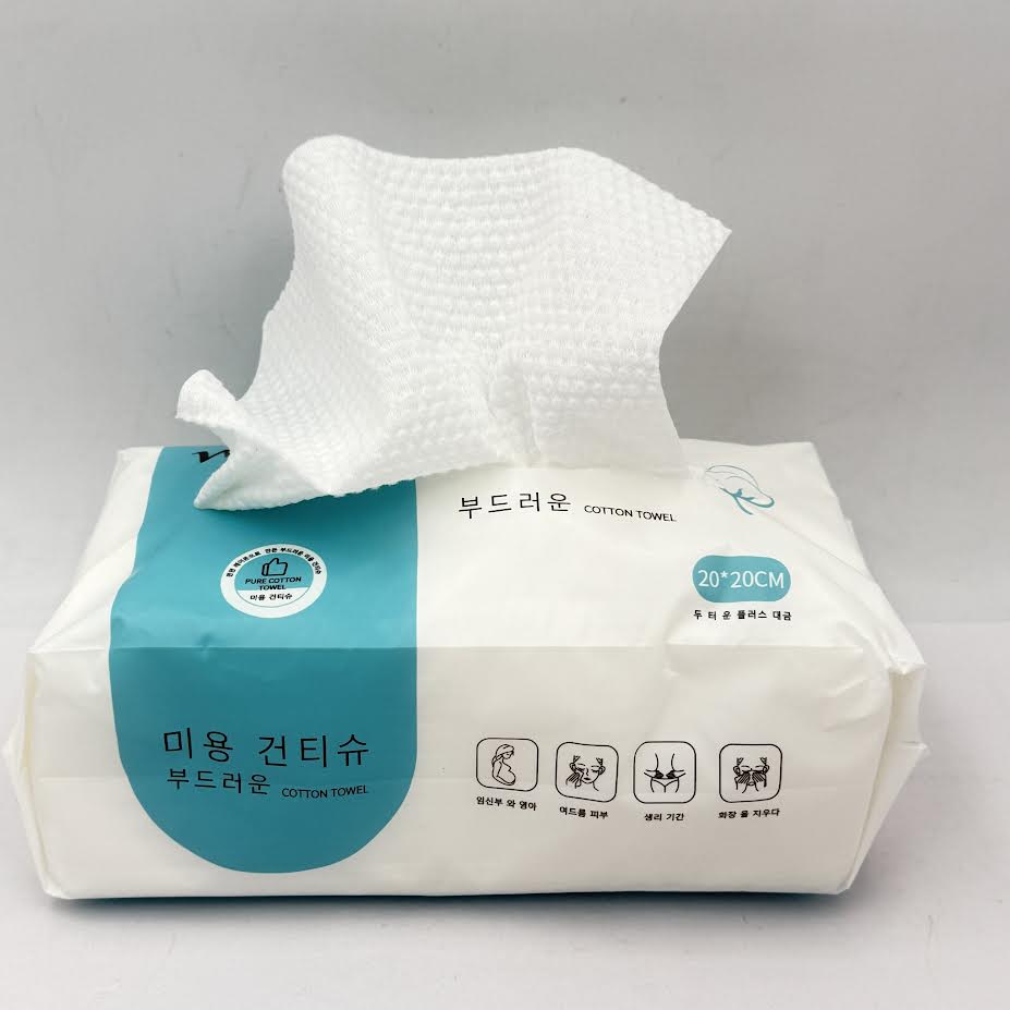 Wimarn Cotton Towel Size:20*20cm/(190g)韩国维曼一次性洗脸巾
