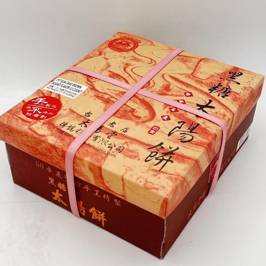 Taiwan TYT Sun Cake Brown Sugar Flavor 600g/(12pcs)黑糖口味太陽餅
