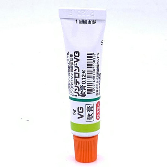 Japan VG 0.12% Eczema Ointment Cream 5g [No Box] 日本處方藥濕疹牛皮癬軟膏