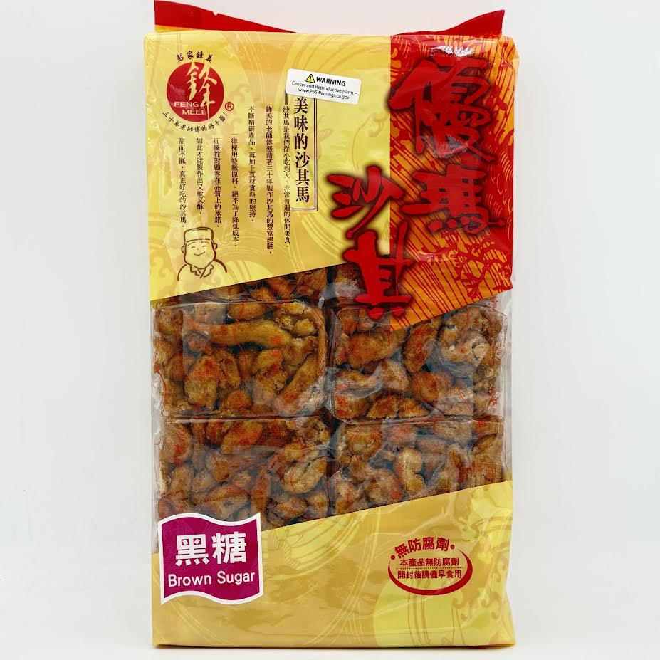 Feng Meei Brown Sugar Flavored Biscuit 500g/(10pcs)鋒美黑糖風味沙其瑪