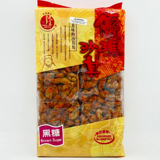 Feng Meei Brown Sugar Flavored Biscuit 500g/(10pcs)鋒美黑糖風味沙其瑪