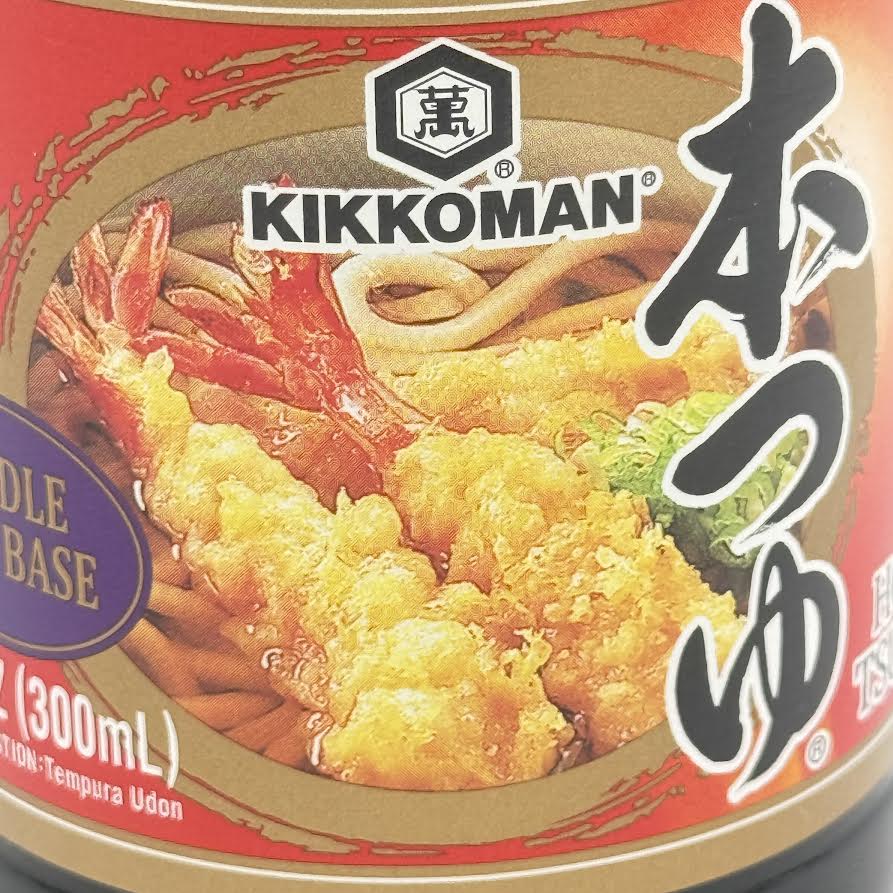 Kikkoman Multipurpose Hon Tsuyu Noodle Soup Base 300ml