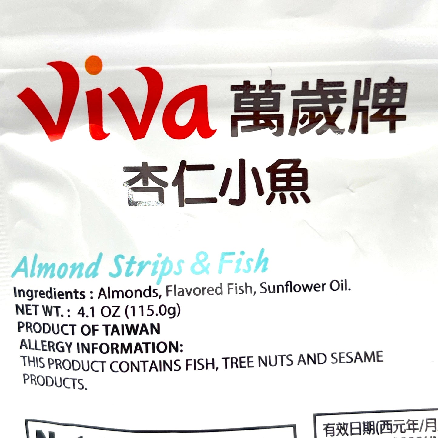 Viva Almond Strips & Dred Fish 115g萬歲牌杏仁小魚