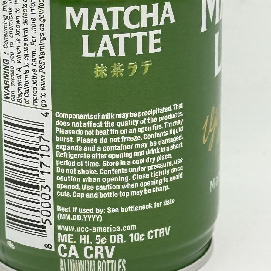 Ucc Matcha Latte Uji Matcha From Kyoto Matcha With Milk260mlx4can