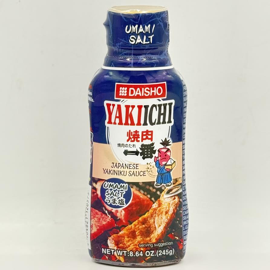 Daisho Japanese Yakiniku - Umami Salt 8.64oz/(245g)