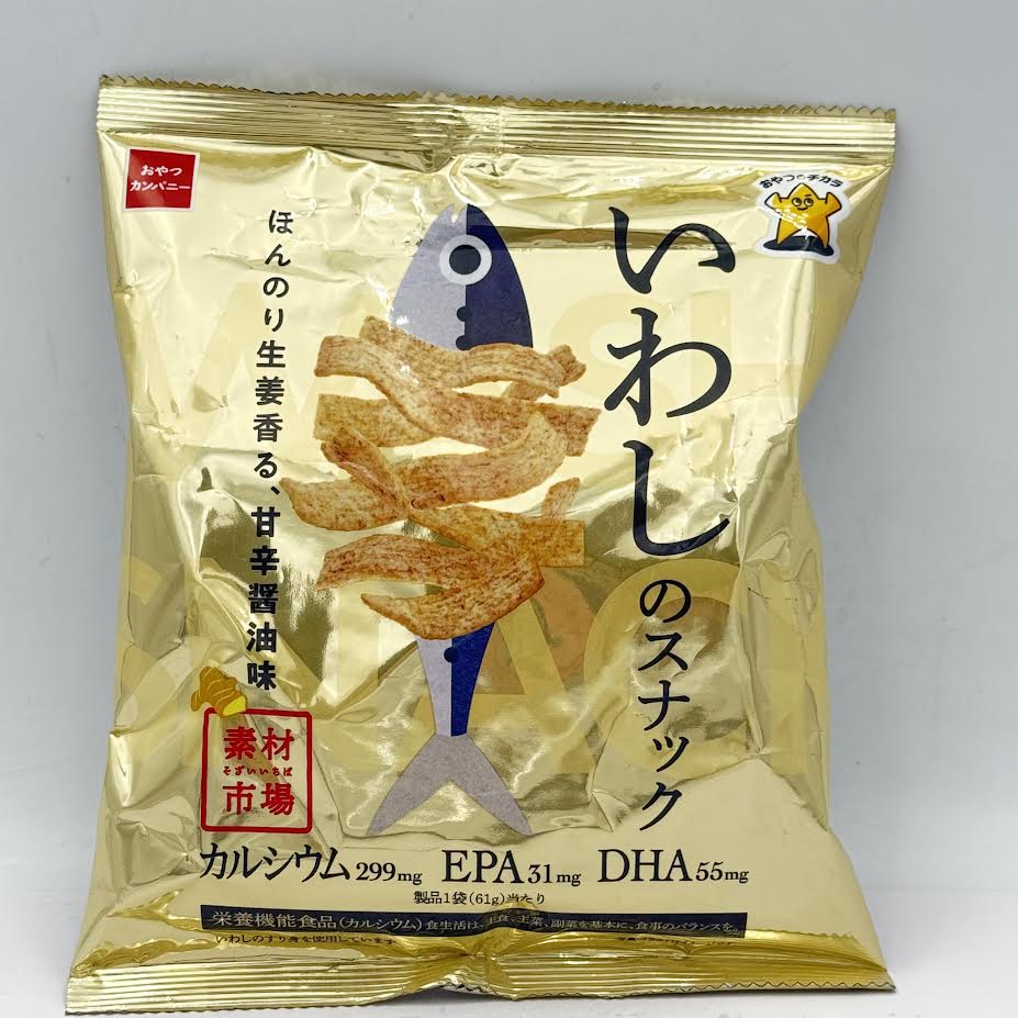 (2CT)Oyatsu Ingredient Market Sardine Snacks - Slight Ginger Scent Sweet and Spicy Soy Sauce Flavor 61g 沙丁魚零食