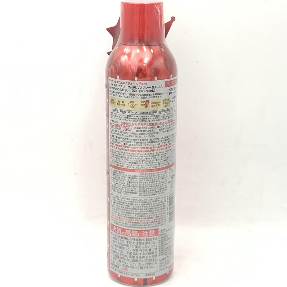 Ajuste Transparent Quick-Drying Cool Sunscreen Fresh Pear/Freesia Fragrance SPF50 200g