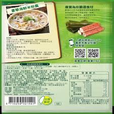 Kang Bao Knorr Seafood Soup Powder Mix 38g 康寶濃湯海鮮總匯