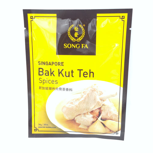 Singapore Song Fa Bak Kut Teh Spices 30g新加坡肉骨茶香料