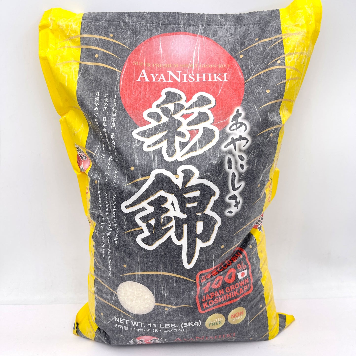 Aya Nishiki Super Premium Short Grain Rice 11lbs/5kg